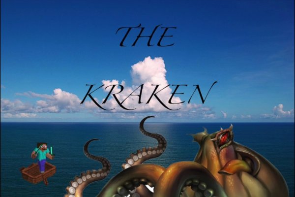 Кракен сайт krakens13 at