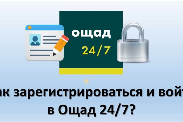 Как зайти на кракен через браузер