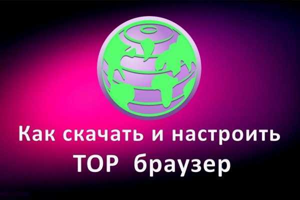 Кракен сайт kr2web in цены